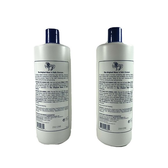 Mane 'N Tail Shampoo & Body, Lot of 2 - Picture 2 of 2
